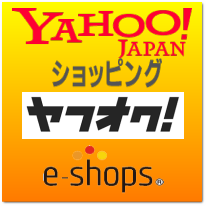 インターネット通販事業